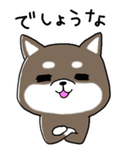 My Shiba dog 2 sticker #3943370