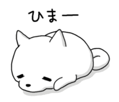 My Shiba dog 2 sticker #3943375