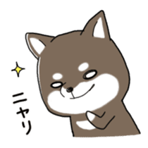 My Shiba dog 2 sticker #3943388