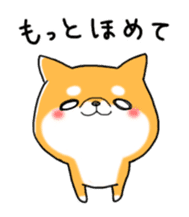 My Shiba dog 2 sticker #3943392