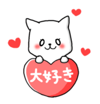 My Shiba dog 2 sticker #3943393