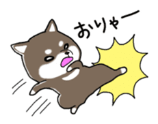 My Shiba dog 2 sticker #3943400