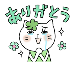 Very convenient Sticker 5 sticker #3943407