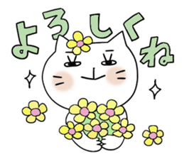 Very convenient Sticker 5 sticker #3943413