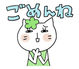 Very convenient Sticker 5 sticker #3943415