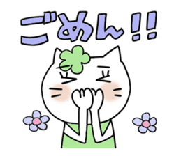 Very convenient Sticker 5 sticker #3943416