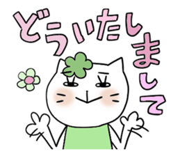 Very convenient Sticker 5 sticker #3943417