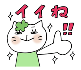 Very convenient Sticker 5 sticker #3943421