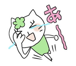 Very convenient Sticker 5 sticker #3943423