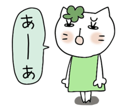 Very convenient Sticker 5 sticker #3943424