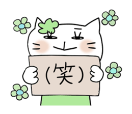 Very convenient Sticker 5 sticker #3943429