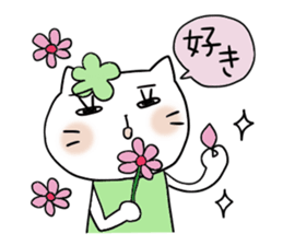 Very convenient Sticker 5 sticker #3943431