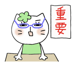 Very convenient Sticker 5 sticker #3943434