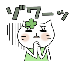 Very convenient Sticker 5 sticker #3943435