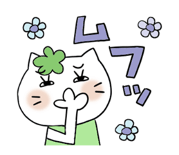 Very convenient Sticker 5 sticker #3943439