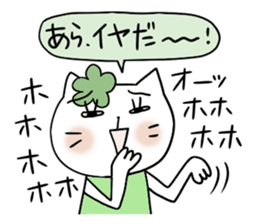 Very convenient Sticker 5 sticker #3943440