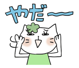 Very convenient Sticker 5 sticker #3943441