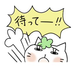 Very convenient Sticker 5 sticker #3943442