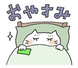 Very convenient Sticker 5 sticker #3943446