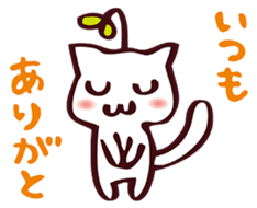 "Thank you very much !" sticker #3943449