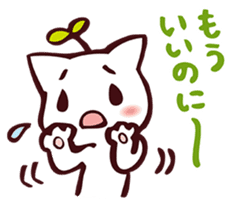 "Thank you very much !" sticker #3943450