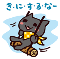 "Thank you very much !" sticker #3943451