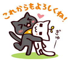 "Thank you very much !" sticker #3943453