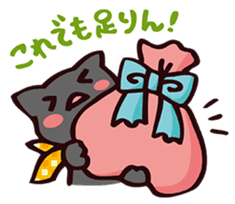 "Thank you very much !" sticker #3943454