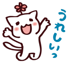 "Thank you very much !" sticker #3943455