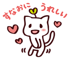 "Thank you very much !" sticker #3943456