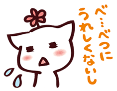 "Thank you very much !" sticker #3943457