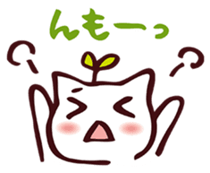 "Thank you very much !" sticker #3943458