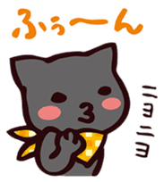 "Thank you very much !" sticker #3943461