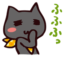 "Thank you very much !" sticker #3943462