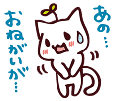 "Thank you very much !" sticker #3943463