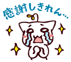 "Thank you very much !" sticker #3943471