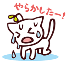 "Thank you very much !" sticker #3943472