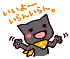 "Thank you very much !" sticker #3943477