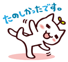 "Thank you very much !" sticker #3943479