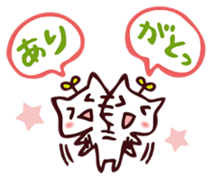 "Thank you very much !" sticker #3943482