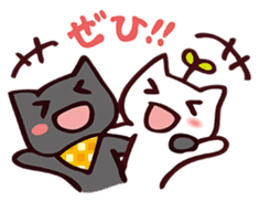 "Thank you very much !" sticker #3943484