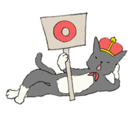 Prince of black cat sticker #3943531