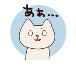 Piisuke sticker #3943613