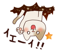 Piisuke sticker #3943622