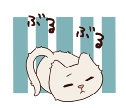 Piisuke sticker #3943626