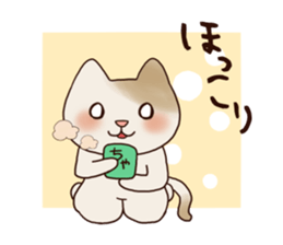 Piisuke sticker #3943629
