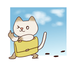 Piisuke sticker #3943640