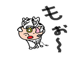 universal brotherhood sticker #3943648