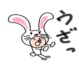 universal brotherhood sticker #3943649