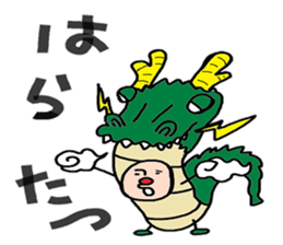 universal brotherhood sticker #3943650